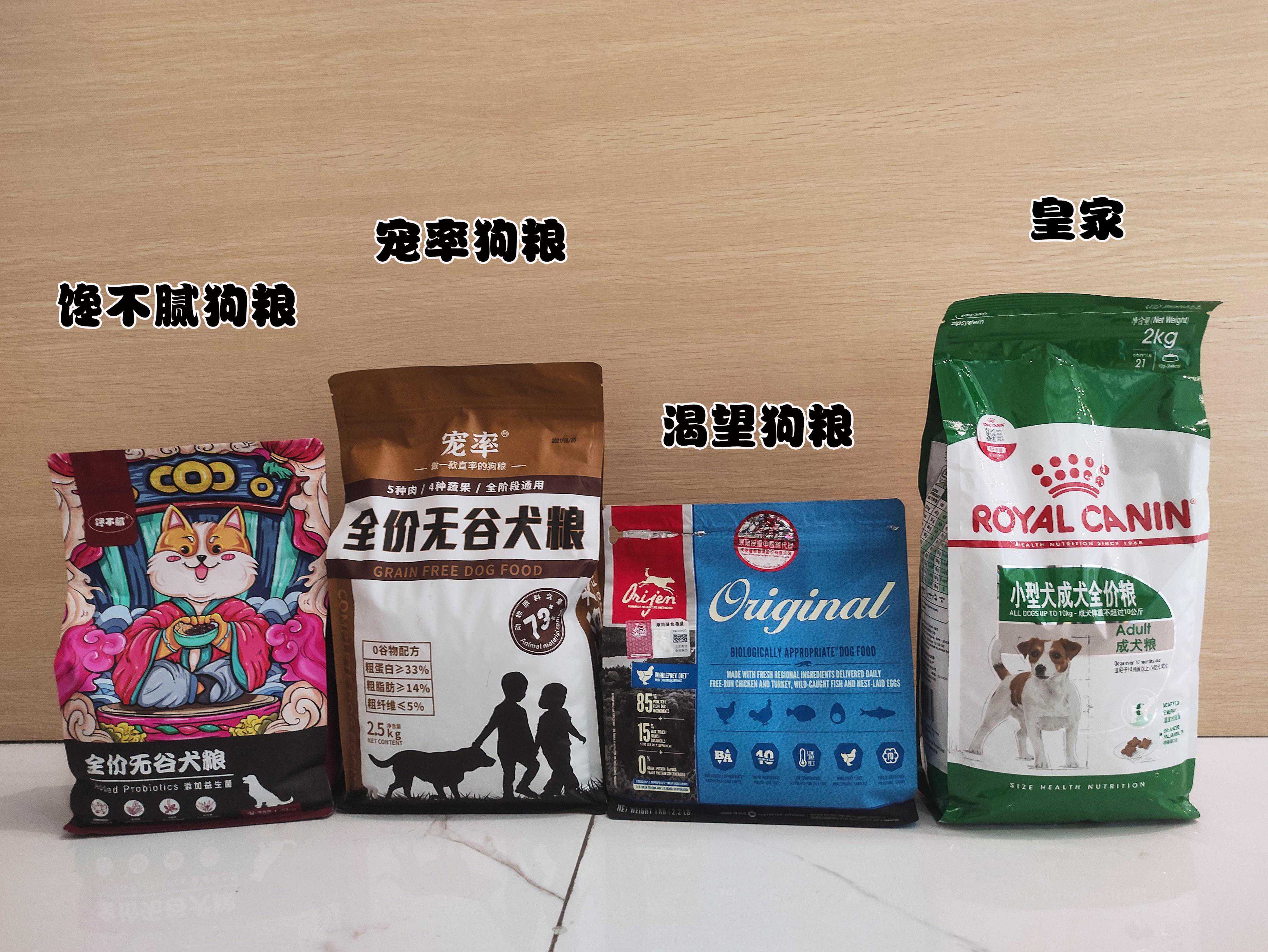 英斗和法斗傻傻分不清？看好这几点，绝对不会搞错