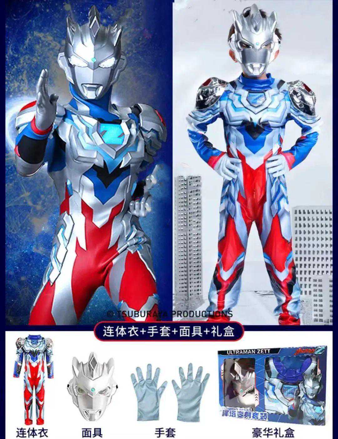 春季传染病高发，抵抗力大作战