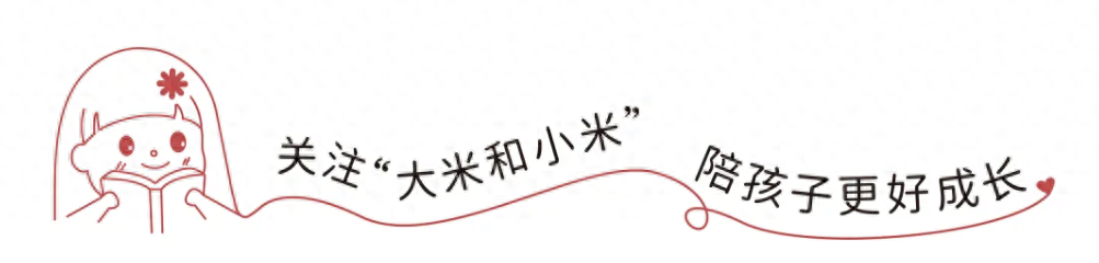 自闭症孩子是世界上最惨的人吗？