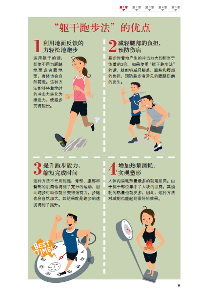 某东、某当、某猫购物节，凑单不踩雷指南，了解一下