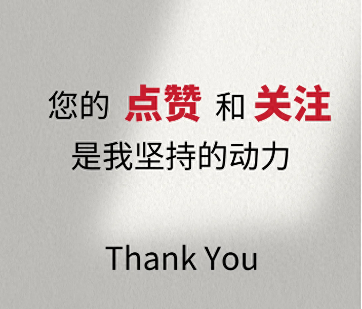 明星演员还真能为了美照，拼尽全力？