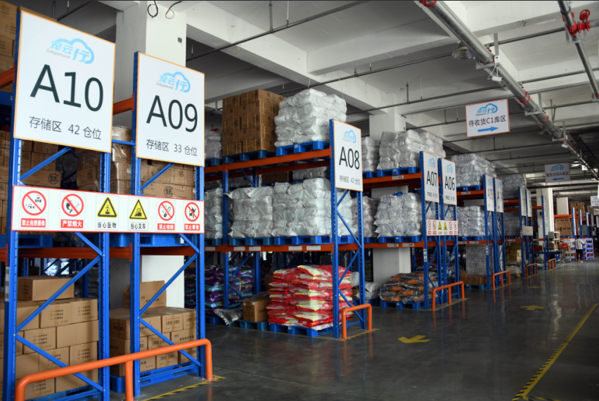 视频｜探访全国最大宠物食品加工厂