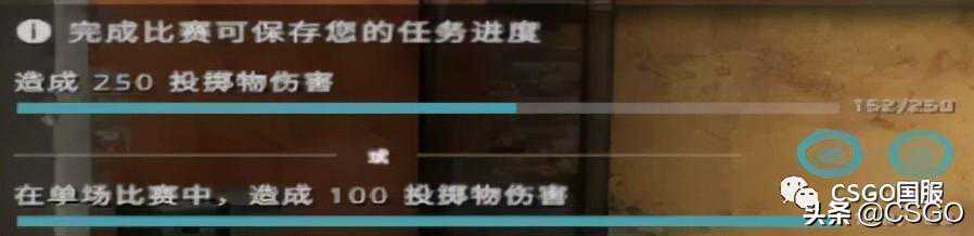 「激流大行动」第十一周作业答案