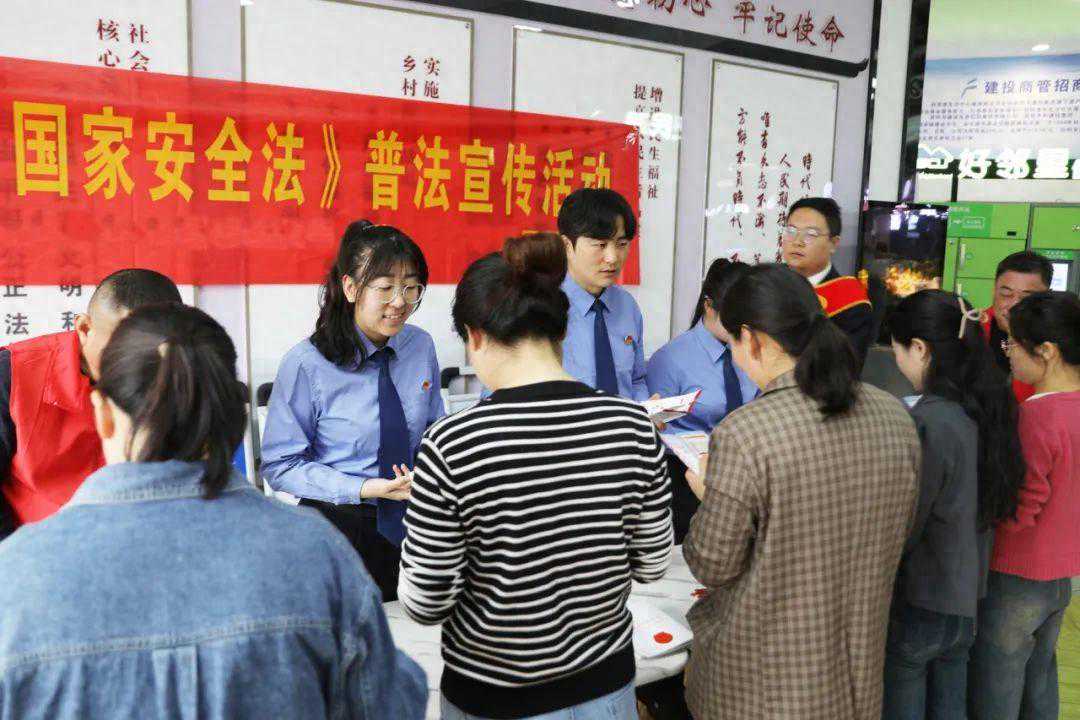 【全民国家安全教育日】阜阳市检察院开展“国家安全 青春挺膺”主题法治宣传活动