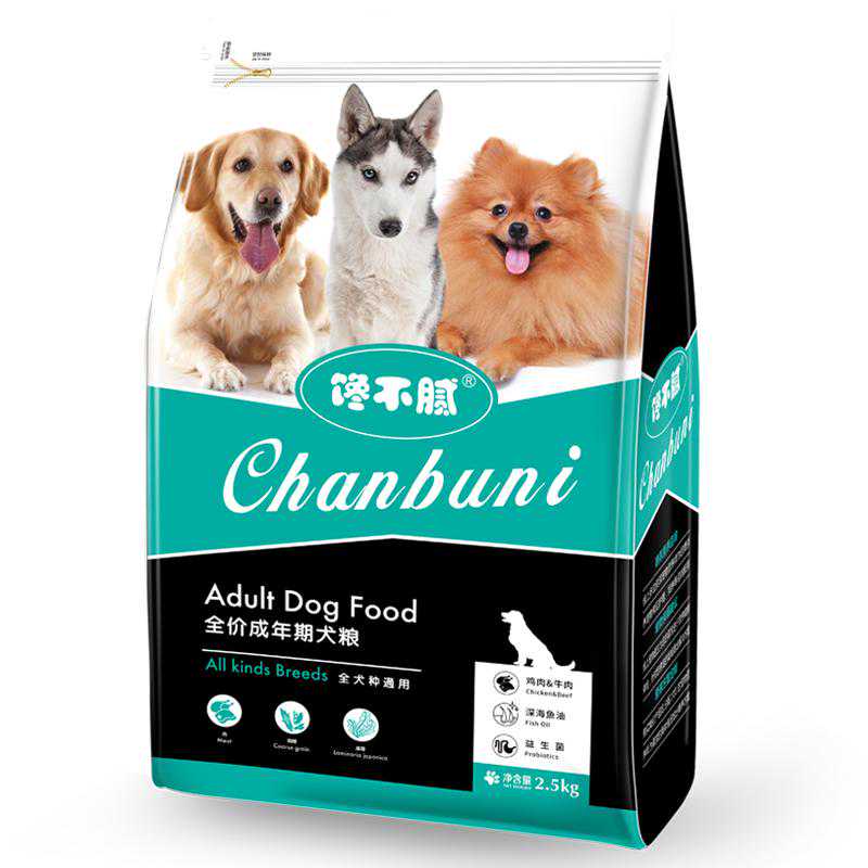 狗狗吃自己的便便是怎么回事？