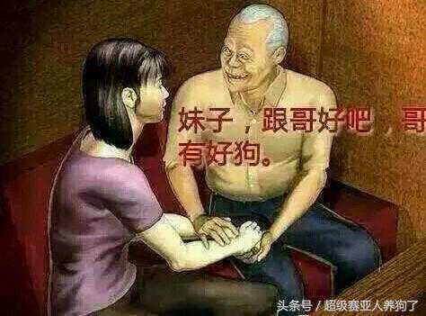 科普：德国牧羊犬协会及其世界组织