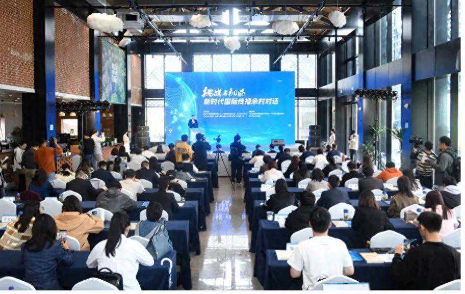 如何做好国际传播？答案都在“浙”！