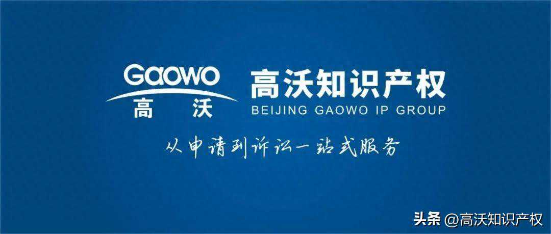 高沃 | 云南省创新型中小企业评价和专精特新中小企业认定的通知