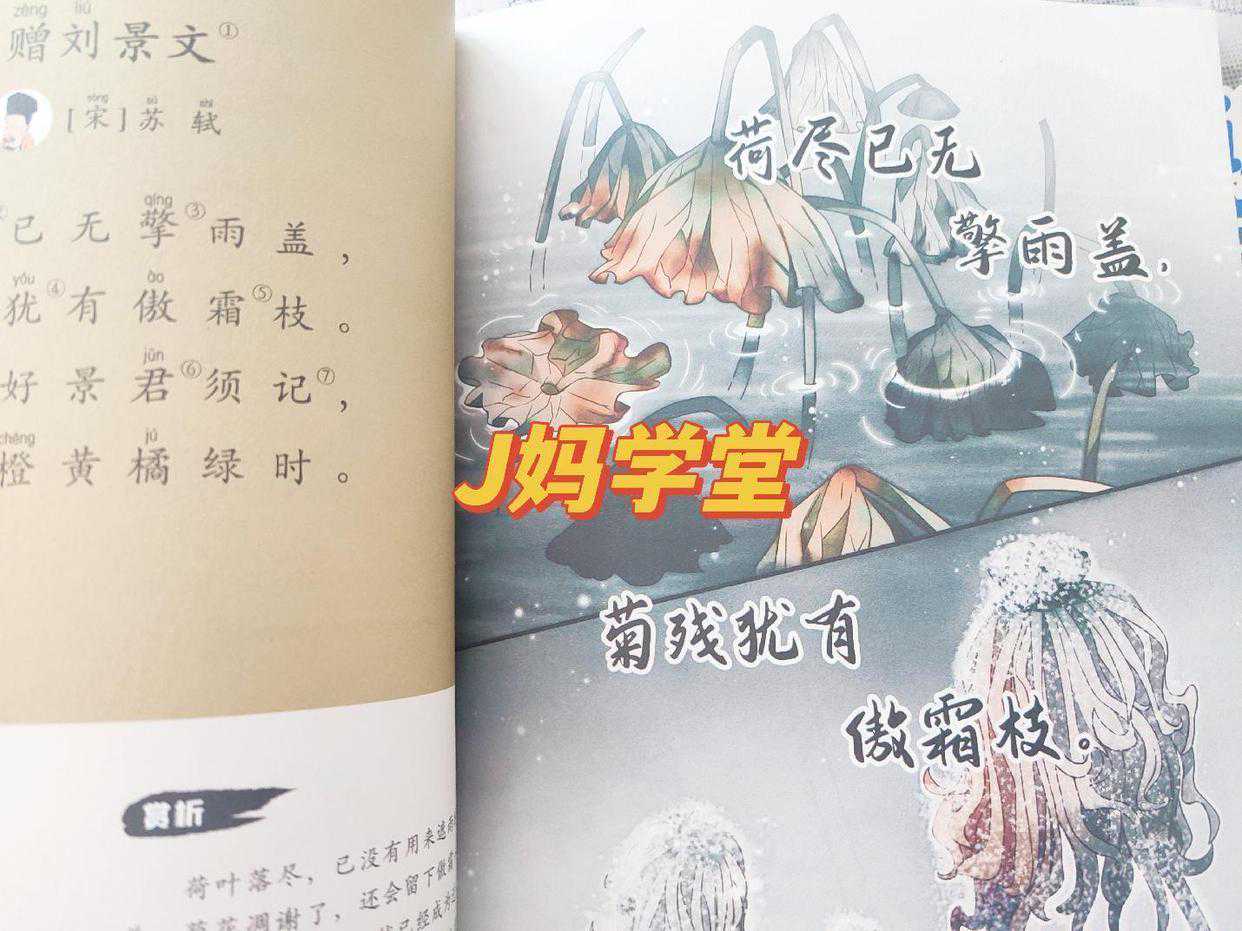 麻省理工教授：高效让学习效率瞬间提升70%，小学生牢记这3条法则