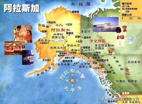 阿拉斯加：俄国心头之痛，美国资源宝库，为何地位越来越重要？