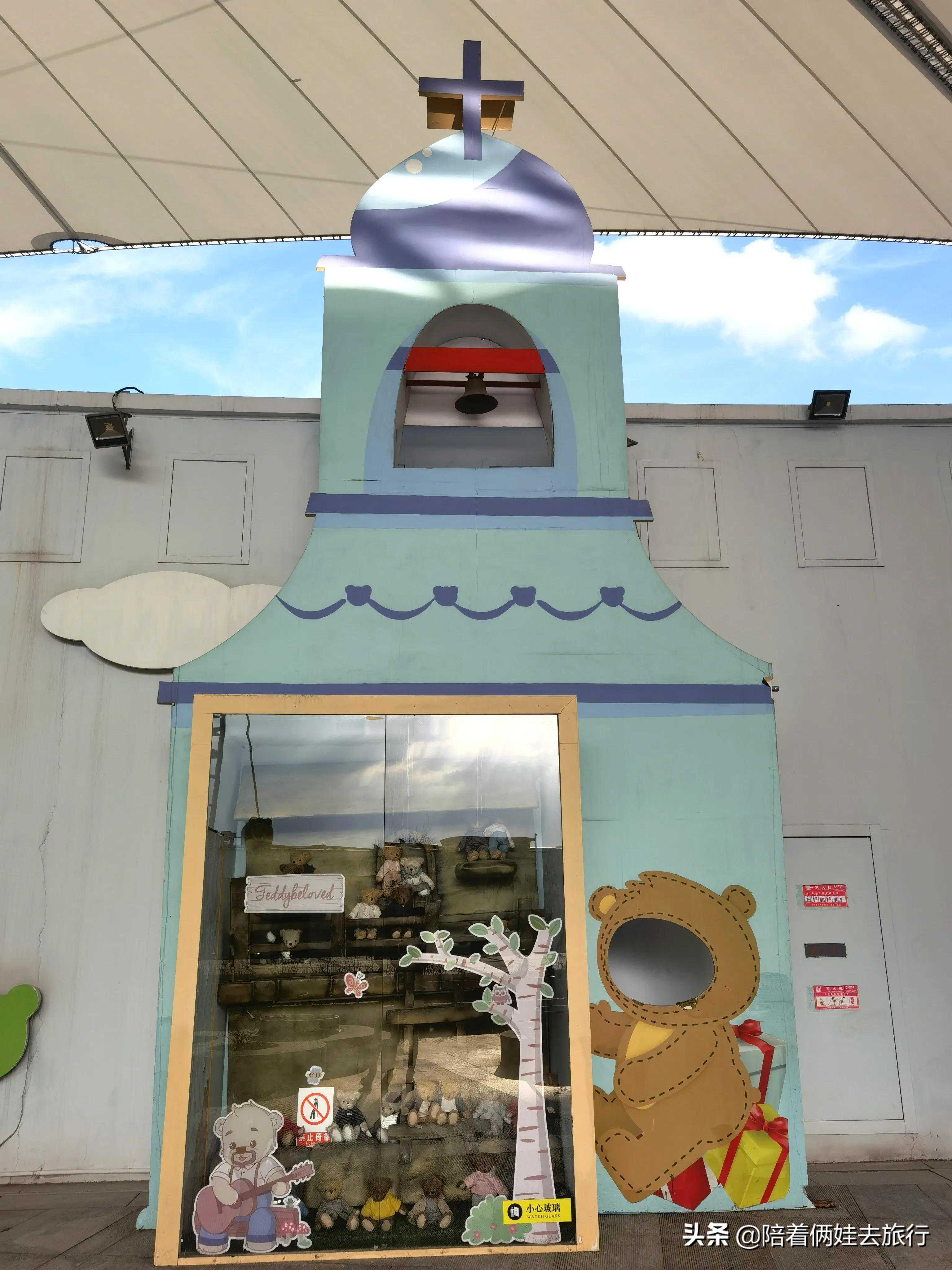 上海泰迪之家博物馆，触目所及皆为泰迪熊，是个遛娃好去处