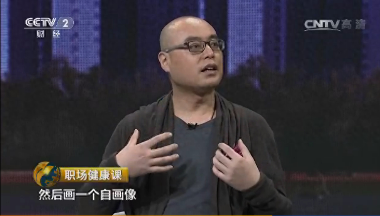 必读！没有深奥的术语，普通人都能理解的——抑郁症