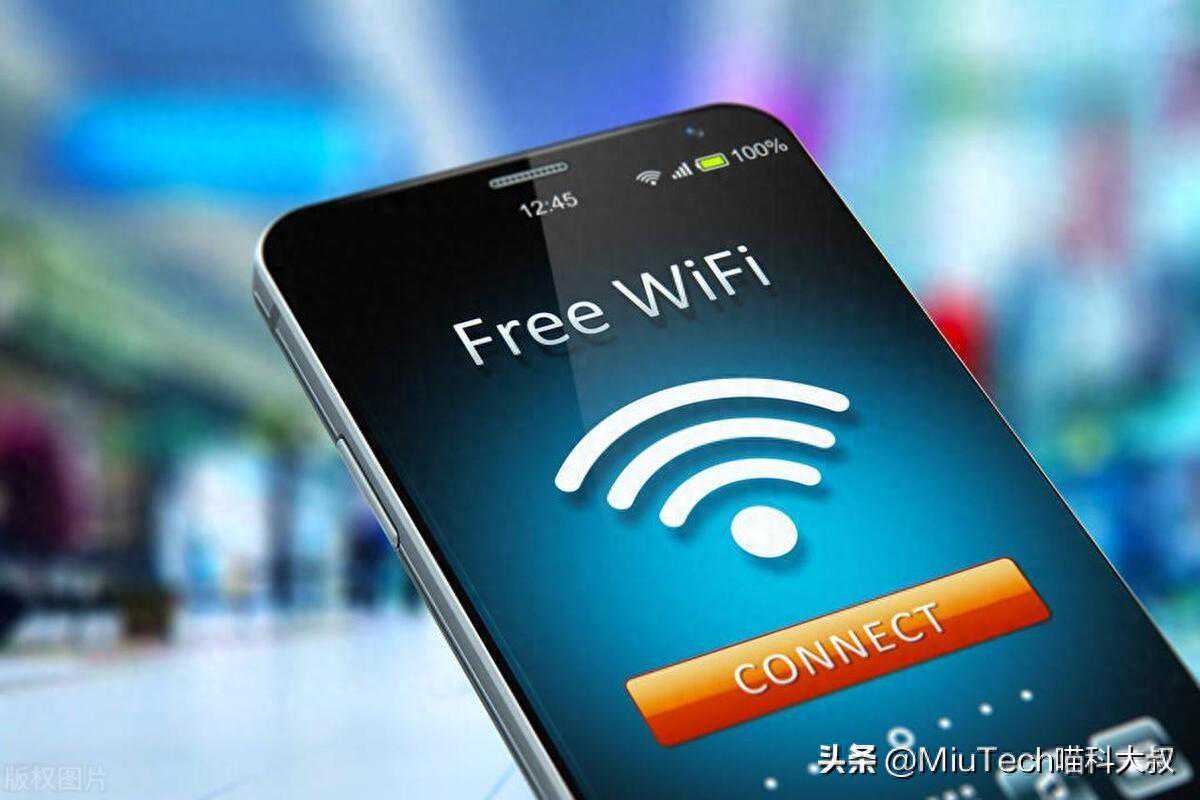 Wifi旁边有个感叹号，无法上网怎么办？