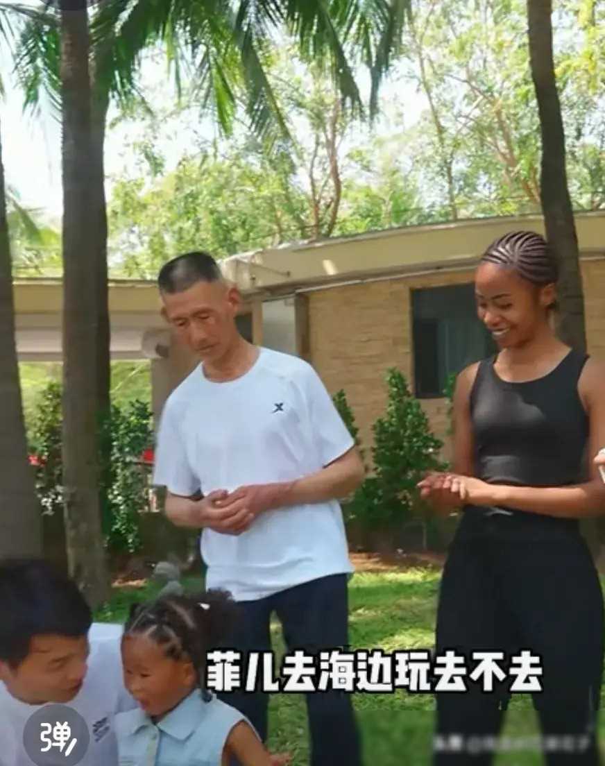 杜宾：我就是一个默默地支持老婆工作的人，我就是不出面