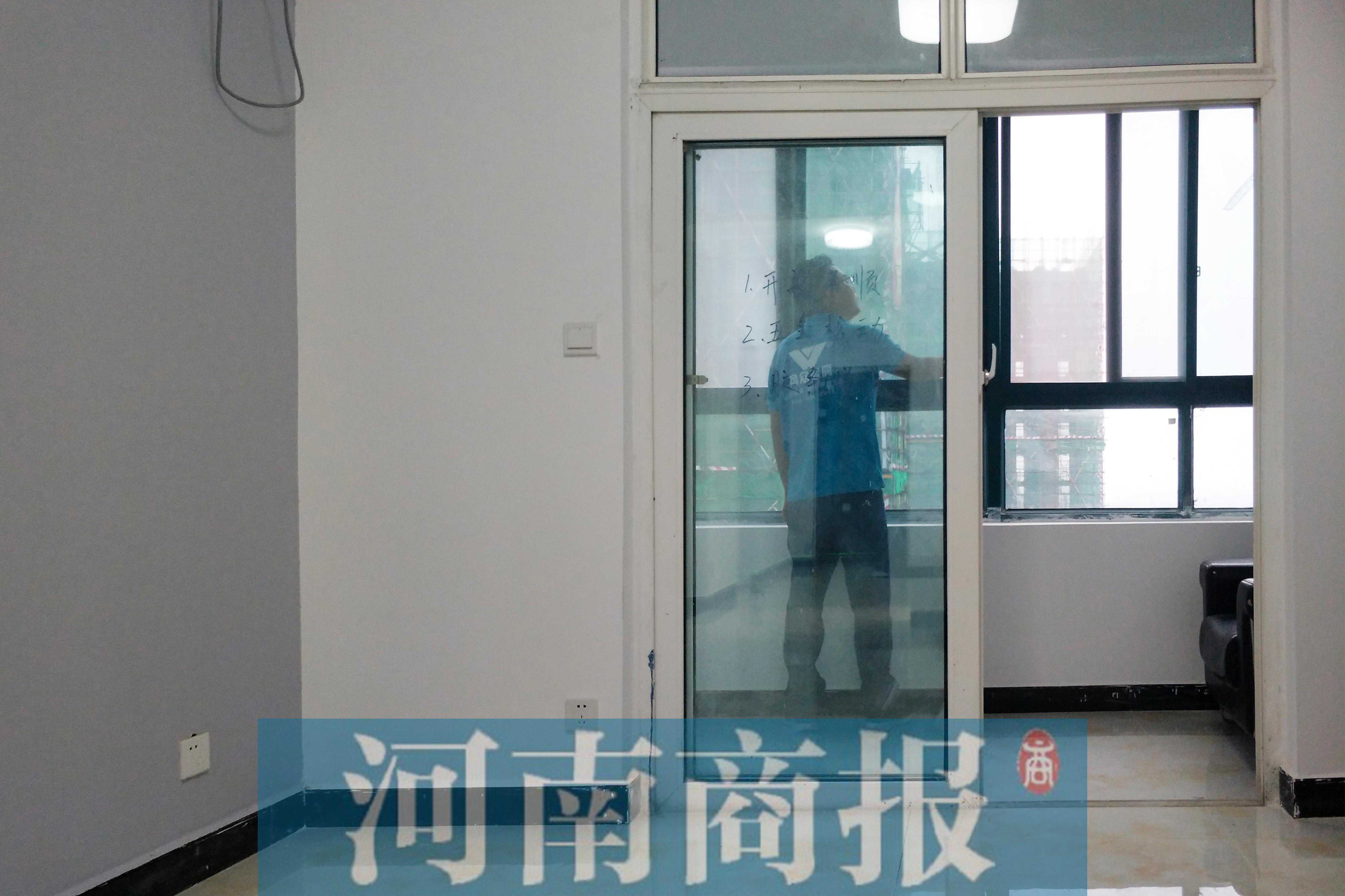 郑州有群人帮人验房，带“武器” 为新房把脉，能查出数十处毛病