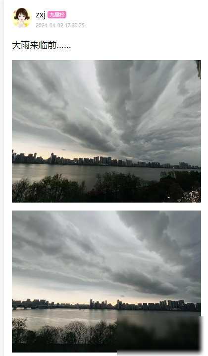 西湖上空惊现一条“龙”！雷电黄色预警，今夜尽量不出门